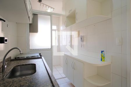 Apartamento para alugar com 48m², 2 quartos e 1 vagaCozinha
