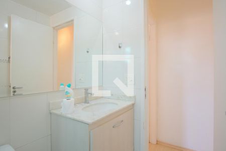 Apartamento para alugar com 48m², 2 quartos e 1 vagaBanheiro