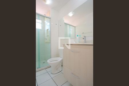 Apartamento para alugar com 48m², 2 quartos e 1 vagaBanheiro