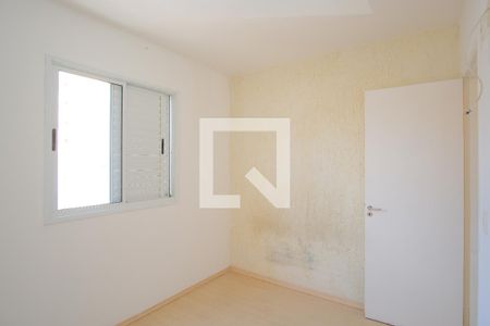 Quarto 1 de apartamento para alugar com 2 quartos, 48m² em Tatuapé, São Paulo