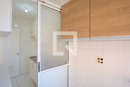 Apartamento para alugar com 48m², 2 quartos e 1 vagaÁrea de Serviço