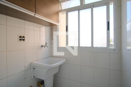 Apartamento para alugar com 48m², 2 quartos e 1 vagaÁrea de Serviço