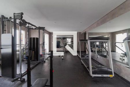 Apartamento para alugar com 48m², 2 quartos e 1 vagaÁrea comum