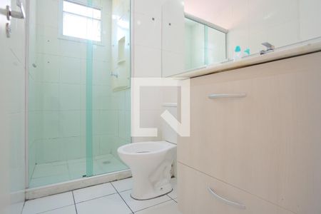 Apartamento para alugar com 48m², 2 quartos e 1 vagaBanheiro