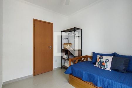 Apartamento para alugar com 75m², 2 quartos e 1 vaga Apartamento para alugar com 75m², 2 quartos e 1 vagaQuarto