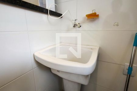 Apartamento para alugar com 75m², 2 quartos e 1 vaga Apartamento para alugar com 75m², 2 quartos e 1 vagaÁrea de Serviço