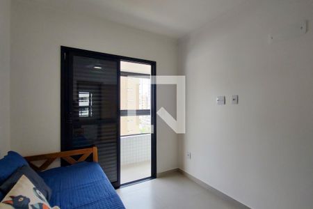 Apartamento para alugar com 75m², 2 quartos e 1 vaga Apartamento para alugar com 75m², 2 quartos e 1 vagaQuarto