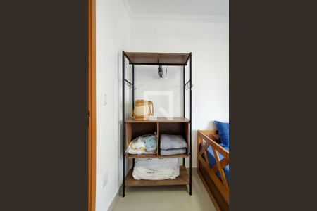 Apartamento para alugar com 75m², 2 quartos e 1 vaga Apartamento para alugar com 75m², 2 quartos e 1 vagaQuarto