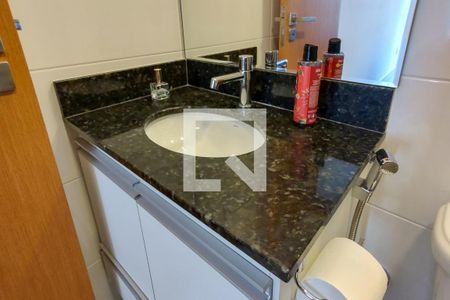 Apartamento para alugar com 75m², 2 quartos e 1 vaga Apartamento para alugar com 75m², 2 quartos e 1 vagaBanheiro da Suíte