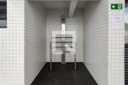 Apartamento para alugar com 75m², 2 quartos e 1 vaga Apartamento para alugar com 75m², 2 quartos e 1 vagaDucha