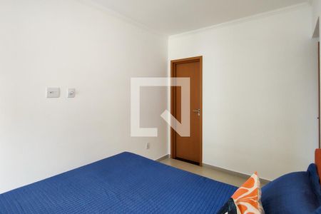 Apartamento para alugar com 75m², 2 quartos e 1 vaga Apartamento para alugar com 75m², 2 quartos e 1 vagaSuite