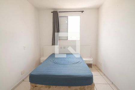 Quarto 1 de apartamento para alugar com 2 quartos, 60m² em Vila Sao Pedro, Hortolândia