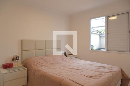Apartamento para alugar com 56m², 2 quartos e sem vaga Apartamento para alugar com 56m², 2 quartos e sem vagaQuarto 1