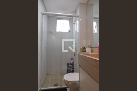 Apartamento para alugar com 56m², 2 quartos e sem vaga Apartamento para alugar com 56m², 2 quartos e sem vagaBanheiro