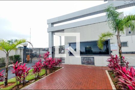 Apartamento para alugar com 56m², 2 quartos e sem vaga Apartamento para alugar com 56m², 2 quartos e sem vagaFachada