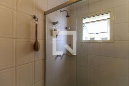 Apartamento à venda com 130m², 4 quartos e 3 vagasBanheiro Da Suíte 1