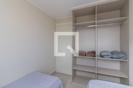 Apartamento à venda com 70m², 2 quartos e 1 vagaQuarto 2
