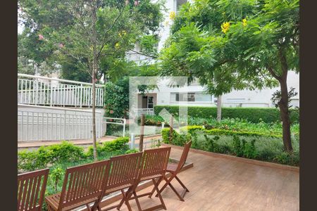 Apartamento para alugar com 61m², 2 quartos e 1 vagaJardim