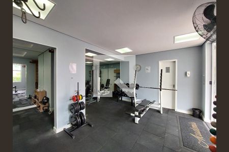 Apartamento para alugar com 61m², 2 quartos e 1 vagaAcademia