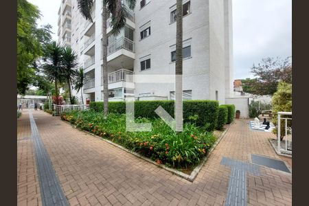 Apartamento para alugar com 61m², 2 quartos e 1 vagaJardim