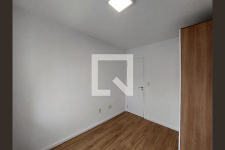 Apartamento para alugar com 61m², 2 quartos e 1 vagaQuarto 1