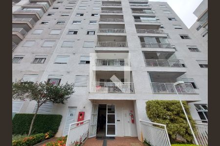 Apartamento para alugar com 61m², 2 quartos e 1 vagaFachada do Bloco