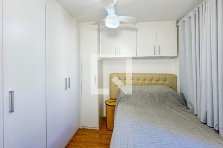 Apartamento para alugar com 34m², 2 quartos e 1 vaga Apartamento para alugar com 34m², 2 quartos e 1 vagaQuarto 2
