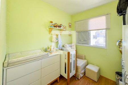 Apartamento para alugar com 34m², 2 quartos e 1 vaga Apartamento para alugar com 34m², 2 quartos e 1 vagaQuarto 1