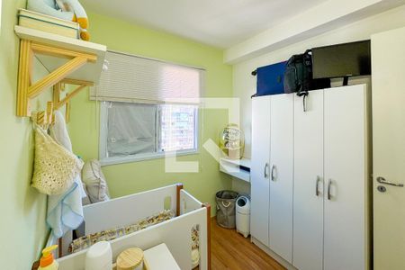 Apartamento para alugar com 34m², 2 quartos e 1 vaga Apartamento para alugar com 34m², 2 quartos e 1 vagaQuarto 1