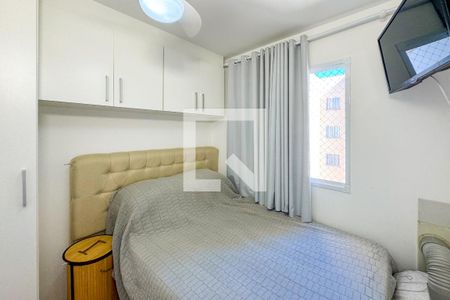 Apartamento para alugar com 34m², 2 quartos e 1 vaga Apartamento para alugar com 34m², 2 quartos e 1 vagaQuarto 2