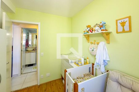 Apartamento para alugar com 34m², 2 quartos e 1 vaga Apartamento para alugar com 34m², 2 quartos e 1 vagaQuarto 1