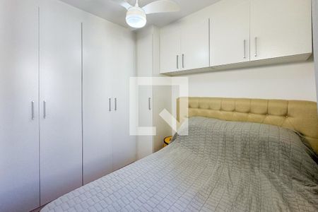 Apartamento para alugar com 34m², 2 quartos e 1 vaga Apartamento para alugar com 34m², 2 quartos e 1 vagaQuarto 2