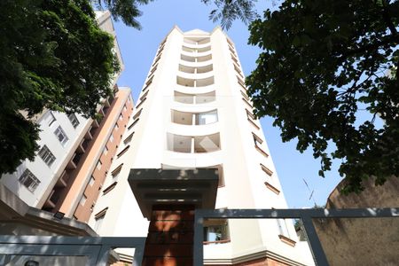 Apartamento à venda com 64m², 2 quartos e 1 vagaFachada