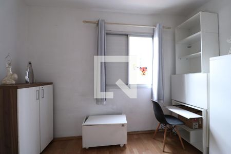 Apartamento à venda com 64m², 2 quartos e 1 vagaQuarto