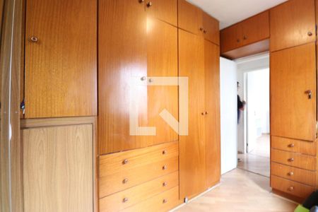 Apartamento à venda com 64m², 2 quartos e 1 vagaSuíte