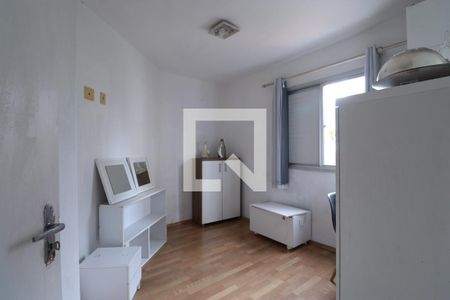 Apartamento à venda com 64m², 2 quartos e 1 vagaQuarto