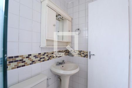 Apartamento à venda com 64m², 2 quartos e 1 vagaBanheiro Social