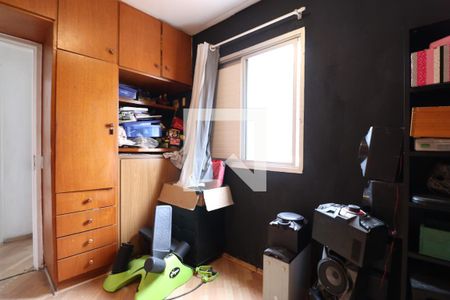 Apartamento à venda com 64m², 2 quartos e 1 vagaSuíte