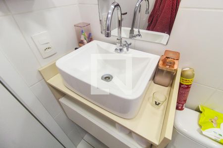 Apartamento para alugar com 40m², 2 quartos e 1 vagaBanheiro