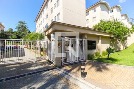 Apartamento para alugar com 40m², 2 quartos e 1 vagaFachada