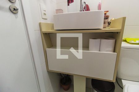 Apartamento para alugar com 40m², 2 quartos e 1 vagaBanheiro