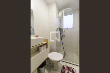 Apartamento para alugar com 40m², 2 quartos e 1 vagaBanheiro