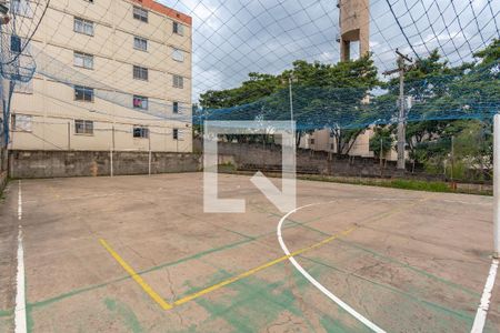 Apartamento à venda com 50m², 2 quartos e 1 vaga Apartamento à venda com 50m², 2 quartos e 1 vagaQuadra Esportiva