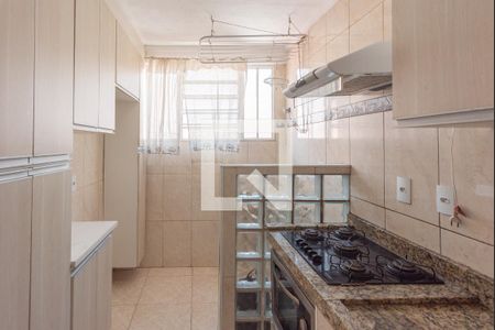 Apartamento à venda com 50m², 2 quartos e 1 vaga Apartamento à venda com 50m², 2 quartos e 1 vagaCozinha