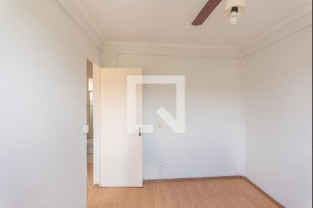 Apartamento à venda com 50m², 2 quartos e 1 vaga Apartamento à venda com 50m², 2 quartos e 1 vagaQuarto 1