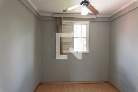 Apartamento à venda com 50m², 2 quartos e 1 vaga Apartamento à venda com 50m², 2 quartos e 1 vagaQuarto 2