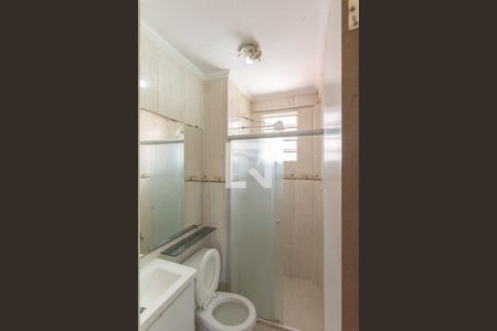 Apartamento à venda com 50m², 2 quartos e 1 vaga Apartamento à venda com 50m², 2 quartos e 1 vagaBanheiro