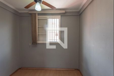Apartamento à venda com 50m², 2 quartos e 1 vaga Apartamento à venda com 50m², 2 quartos e 1 vagaQuarto 2