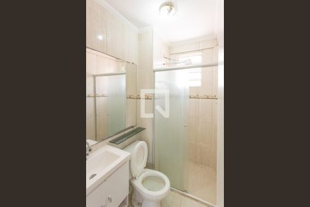 Apartamento à venda com 50m², 2 quartos e 1 vaga Apartamento à venda com 50m², 2 quartos e 1 vagaBanheiro