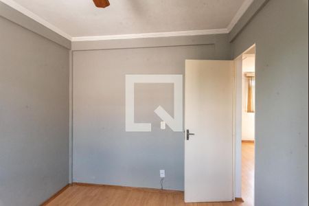 Apartamento à venda com 50m², 2 quartos e 1 vaga Apartamento à venda com 50m², 2 quartos e 1 vagaQuarto 2
